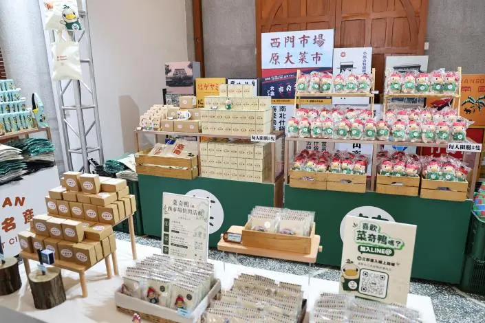 圖片來源:臺南市政府