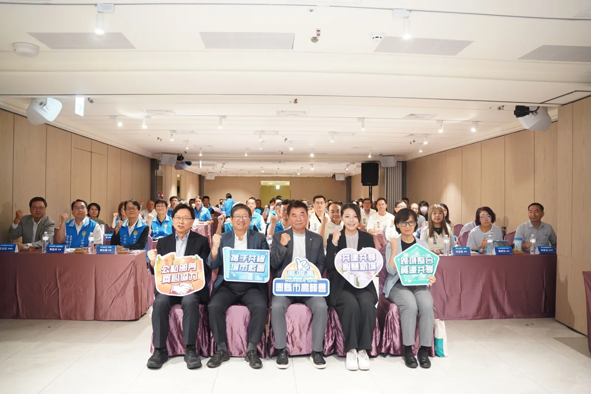園縣市高峰會苗栗登場!竹縣推自行車道串聯17公里海岸線