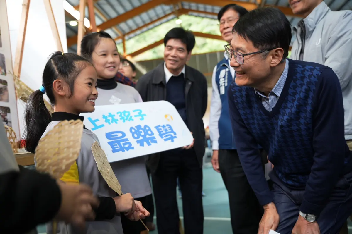 圖片來源:新北市政府