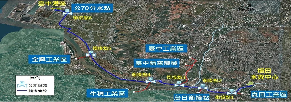 圖片來源:臺中市政府