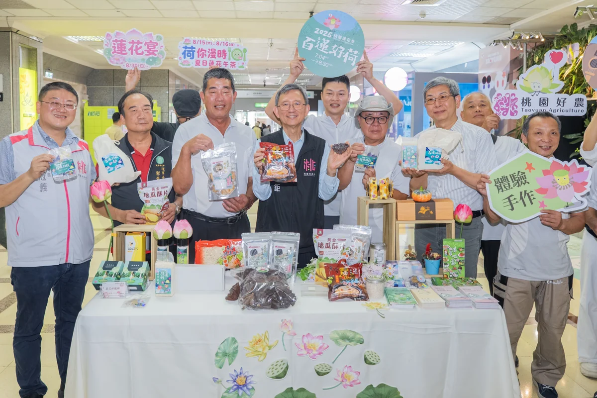 圖片來源：新聞處