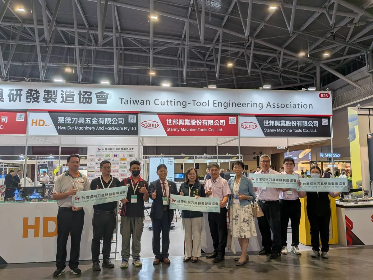 圖片來源：臺南市政府