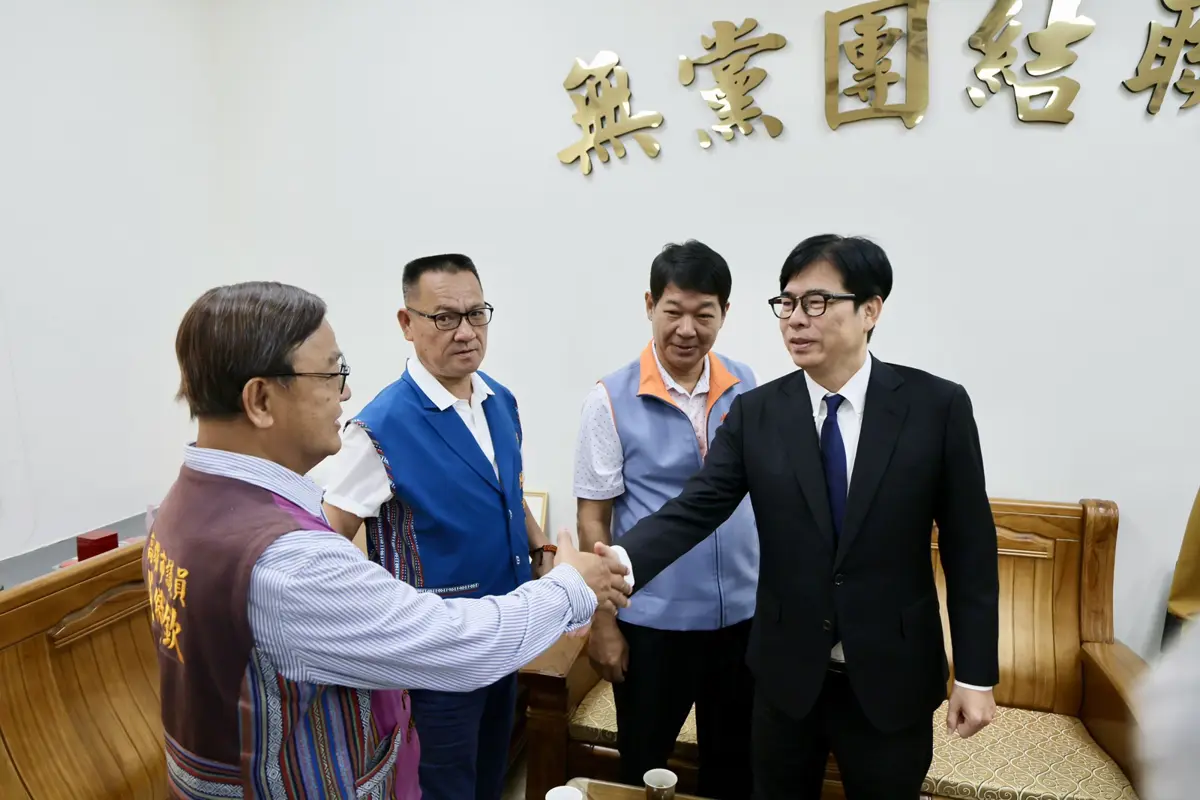 圖片來源:高雄市政府