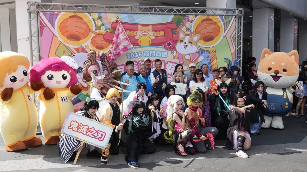 2026最新！第13屆「Cosplay決戰西門町」金賞出爐，「絕代麥斯特」勇奪5萬獎金