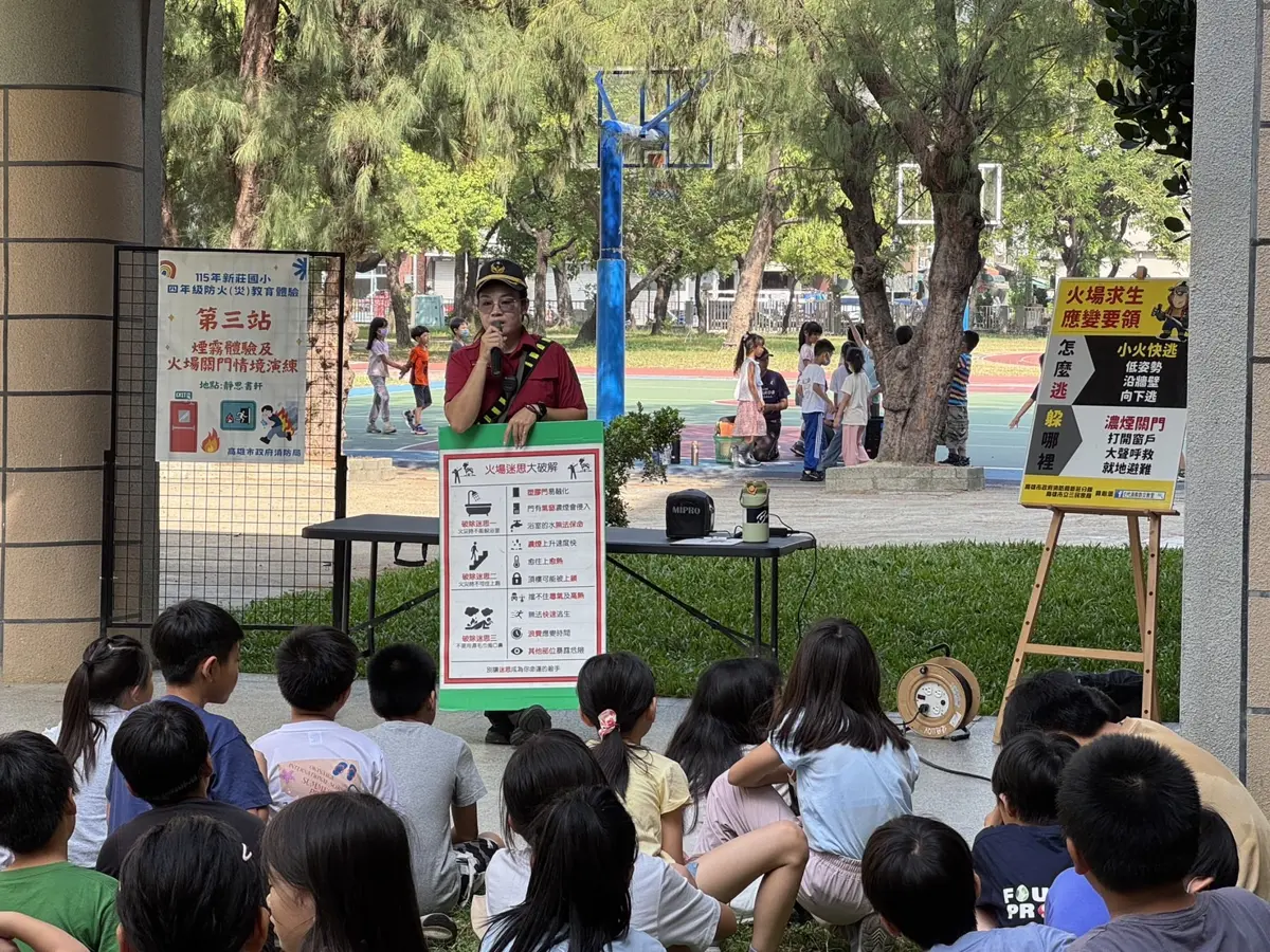 小小打火英雄出動！左營新莊國小消防體驗超逼真，濃煙、水線樣樣來