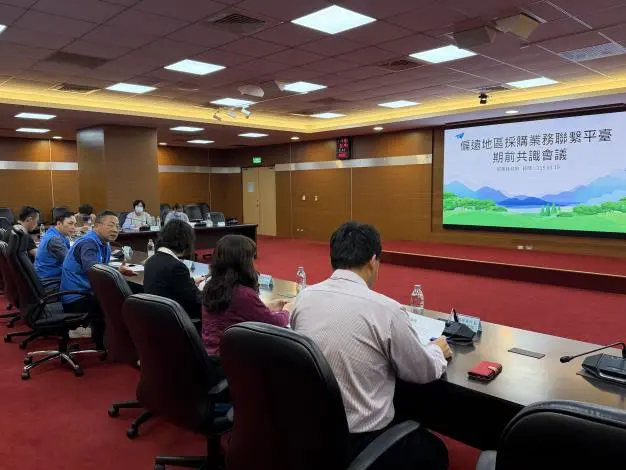 圖片來源：苗栗縣政府