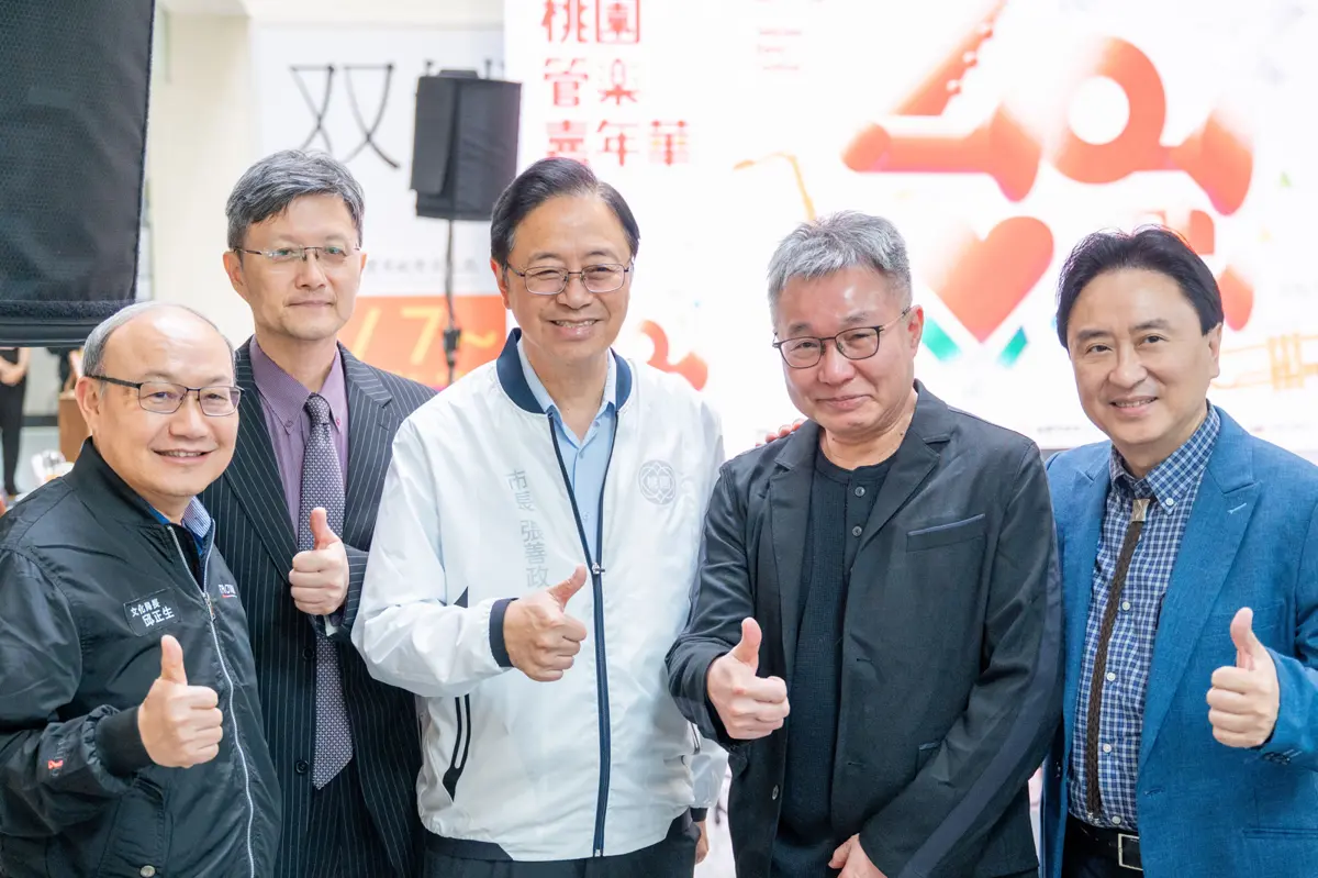 圖片來源:新聞處