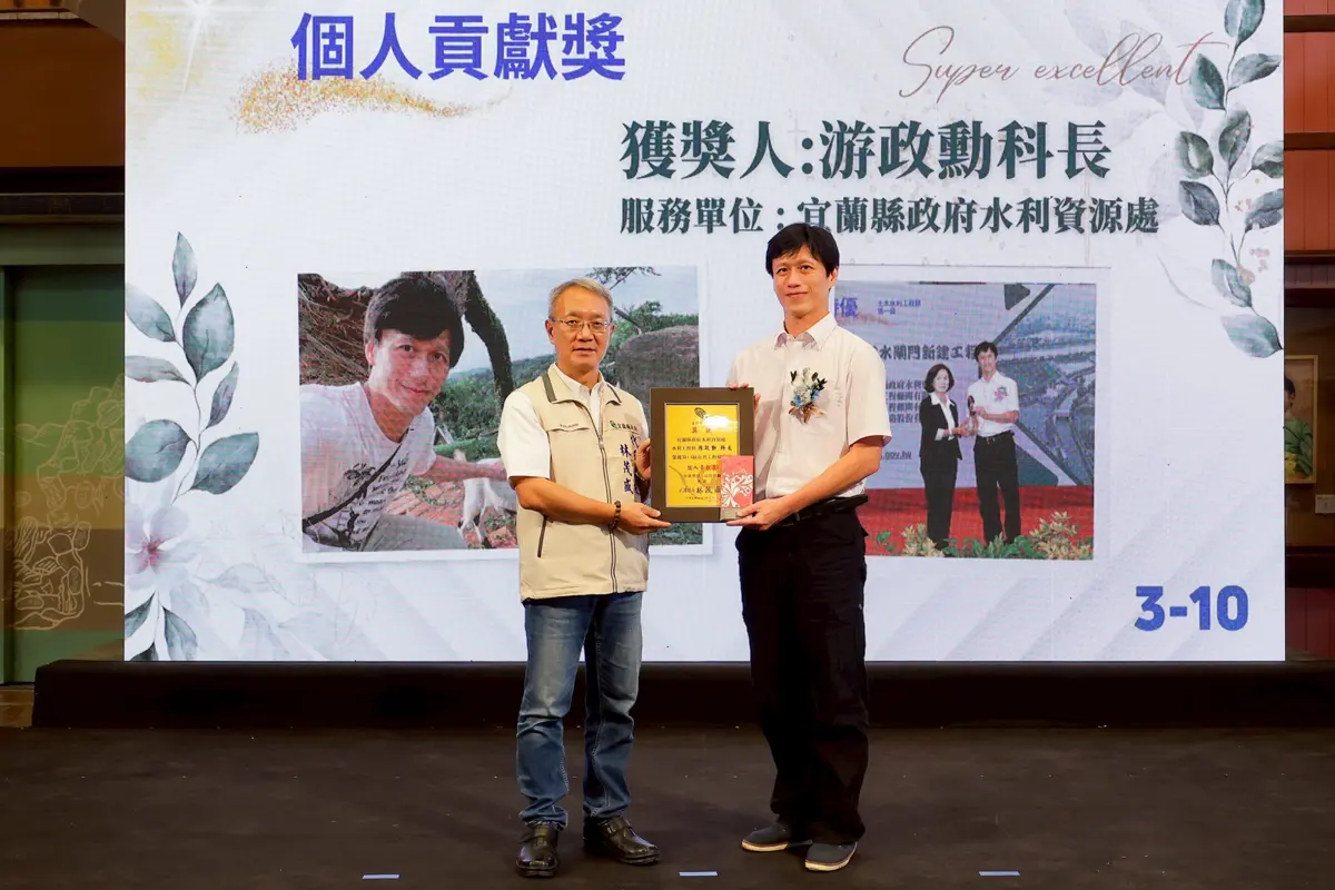圖片來源:宜蘭縣政府