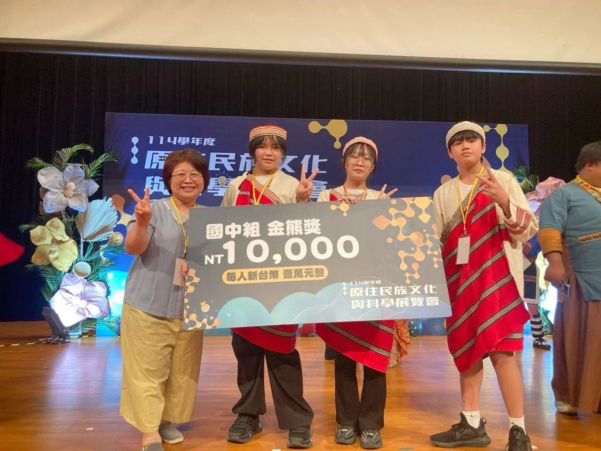 圖片來源:新竹縣政府