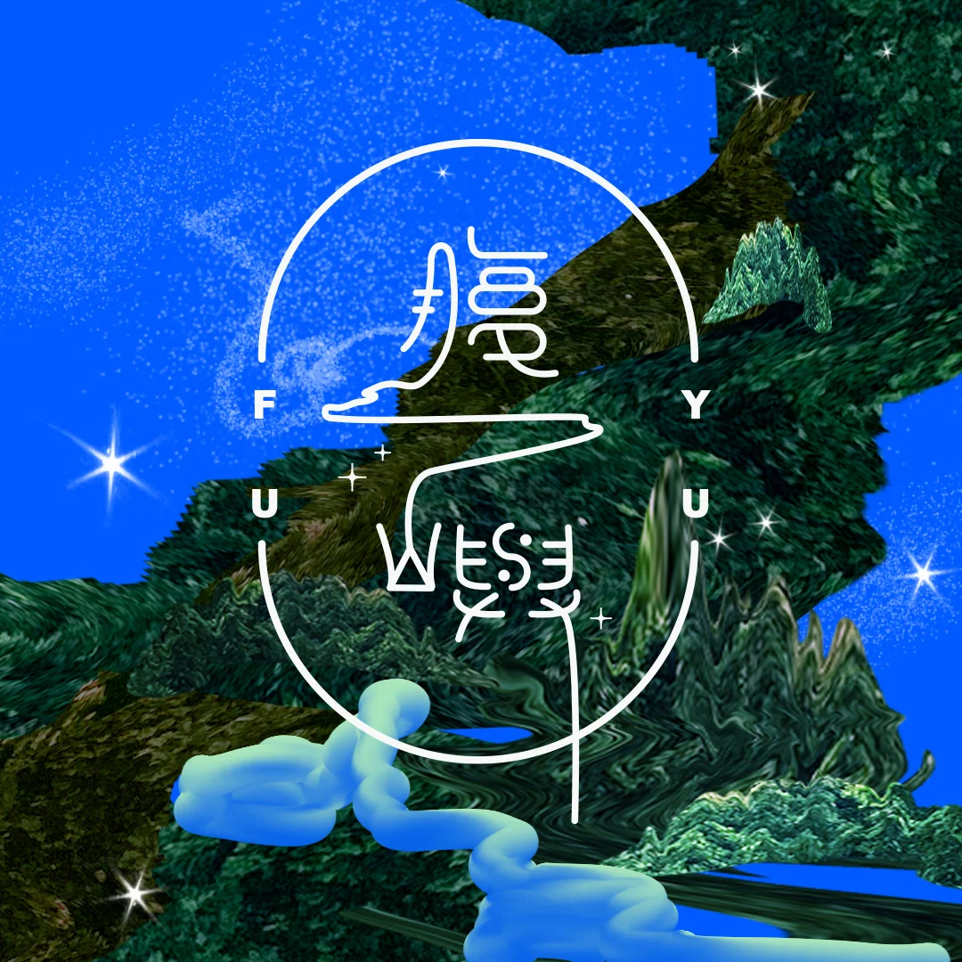 圖片來源:基隆市觀光及城市行銷處