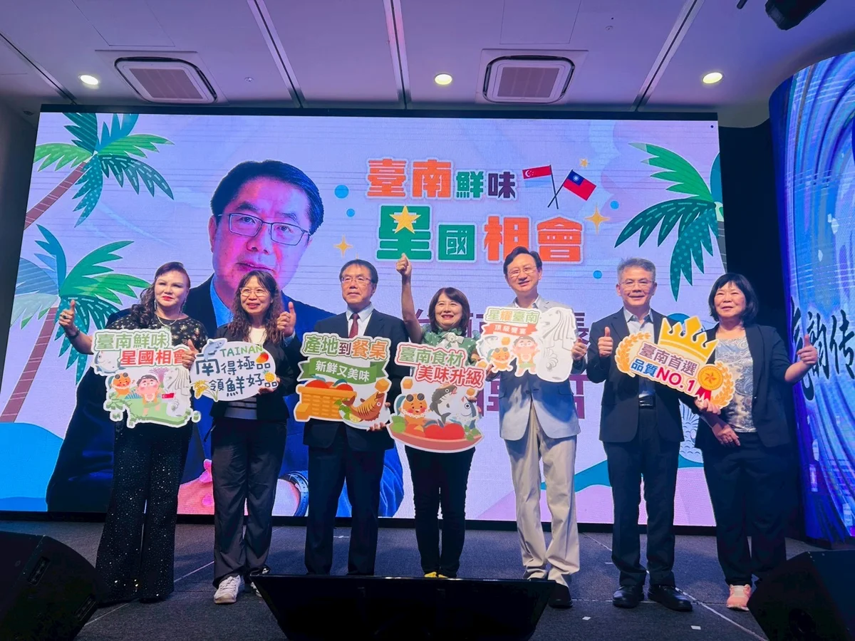 圖片來源:臺南市政府