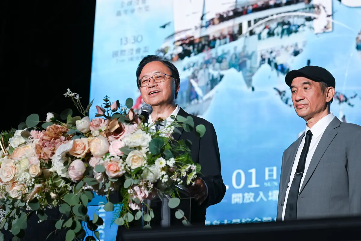 圖片來源:新聞處