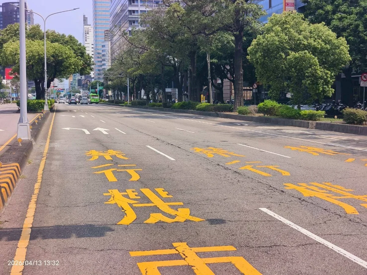 圖片來源:臺中市政府