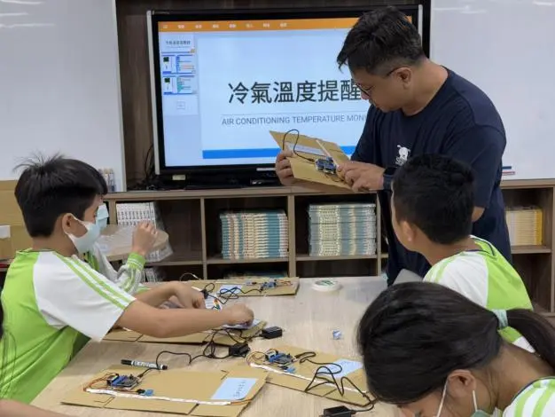 圖片來源:臺南市政府