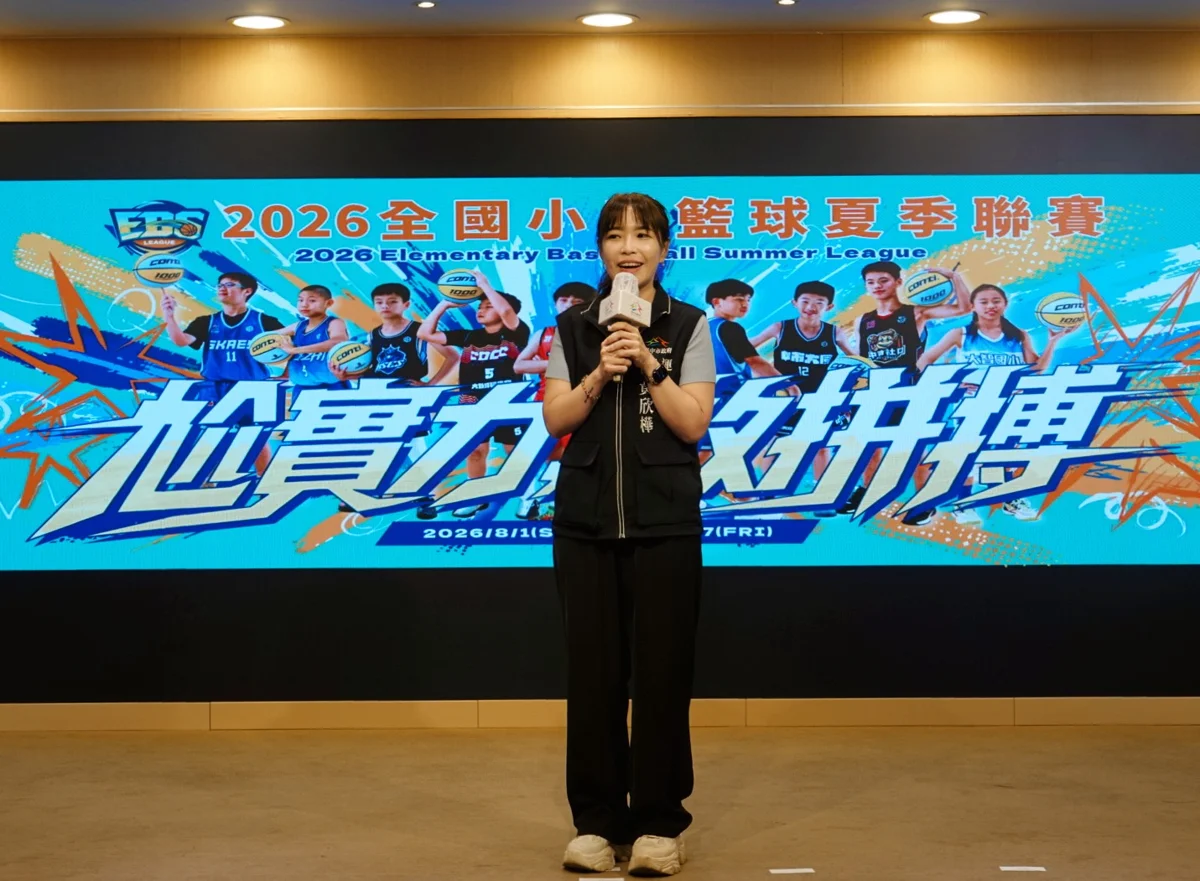 圖片來源:臺中市政府