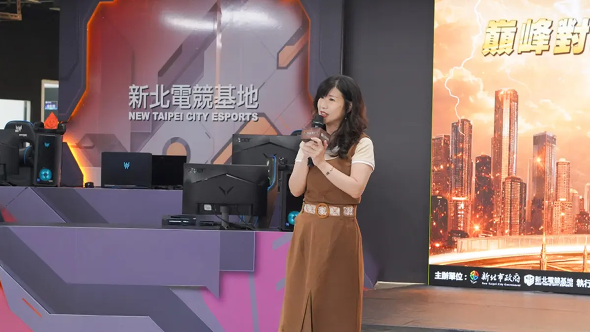 圖片來源：新北市政府