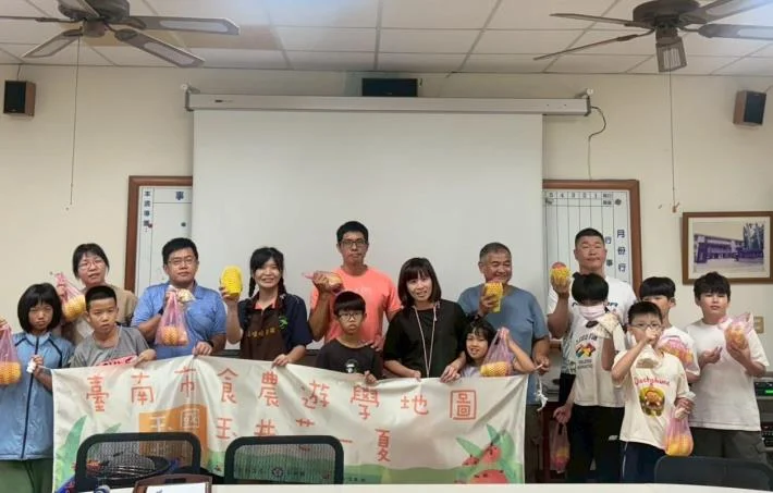 圖片來源：臺南市政府
