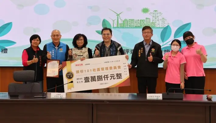 圖片來源:苗栗縣政府