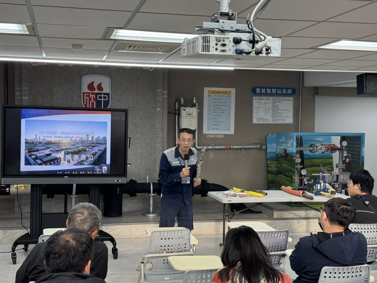 圖片來源:臺中市政府
