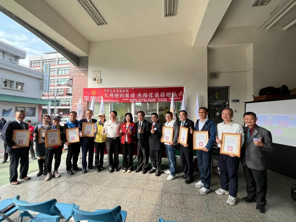 圖片來源:高雄市政府消防局-新聞稿