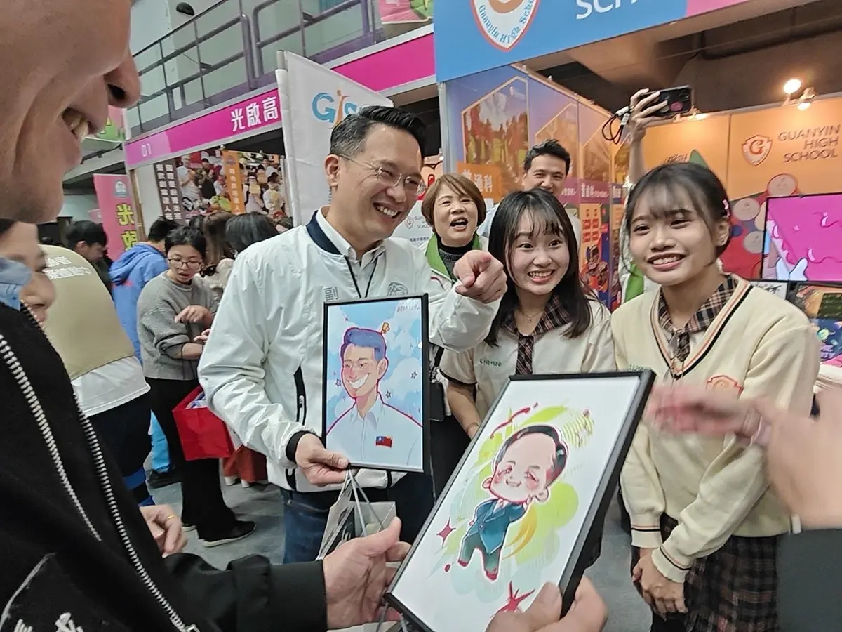 圖片來源:新聞處