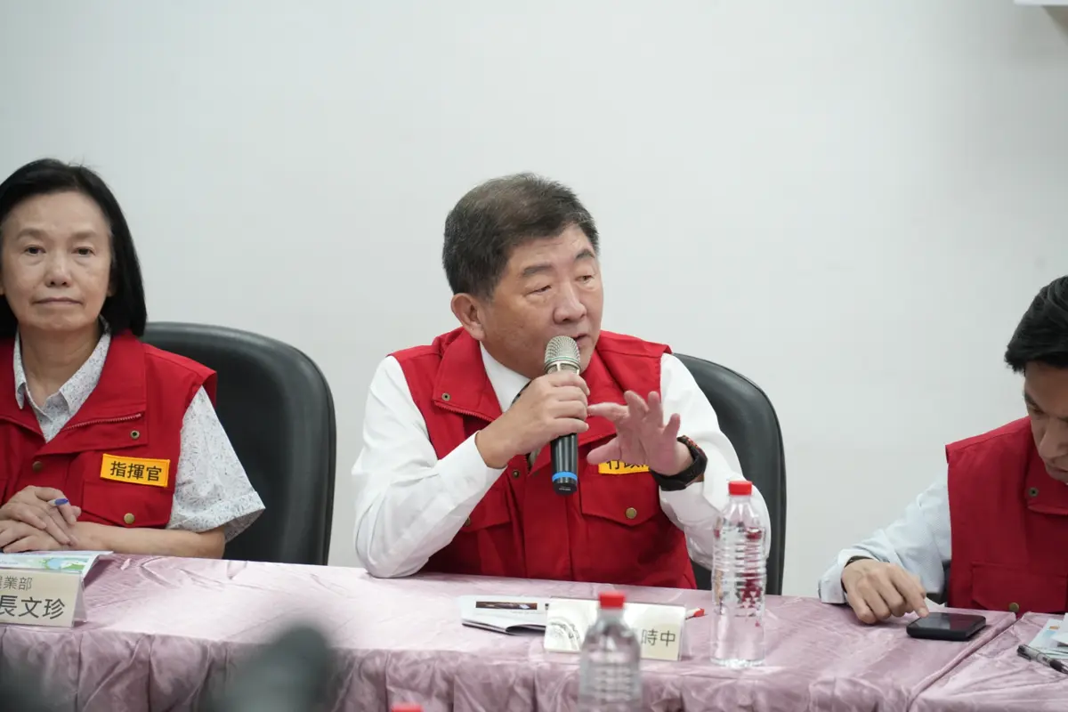 圖片來源:臺中市政府