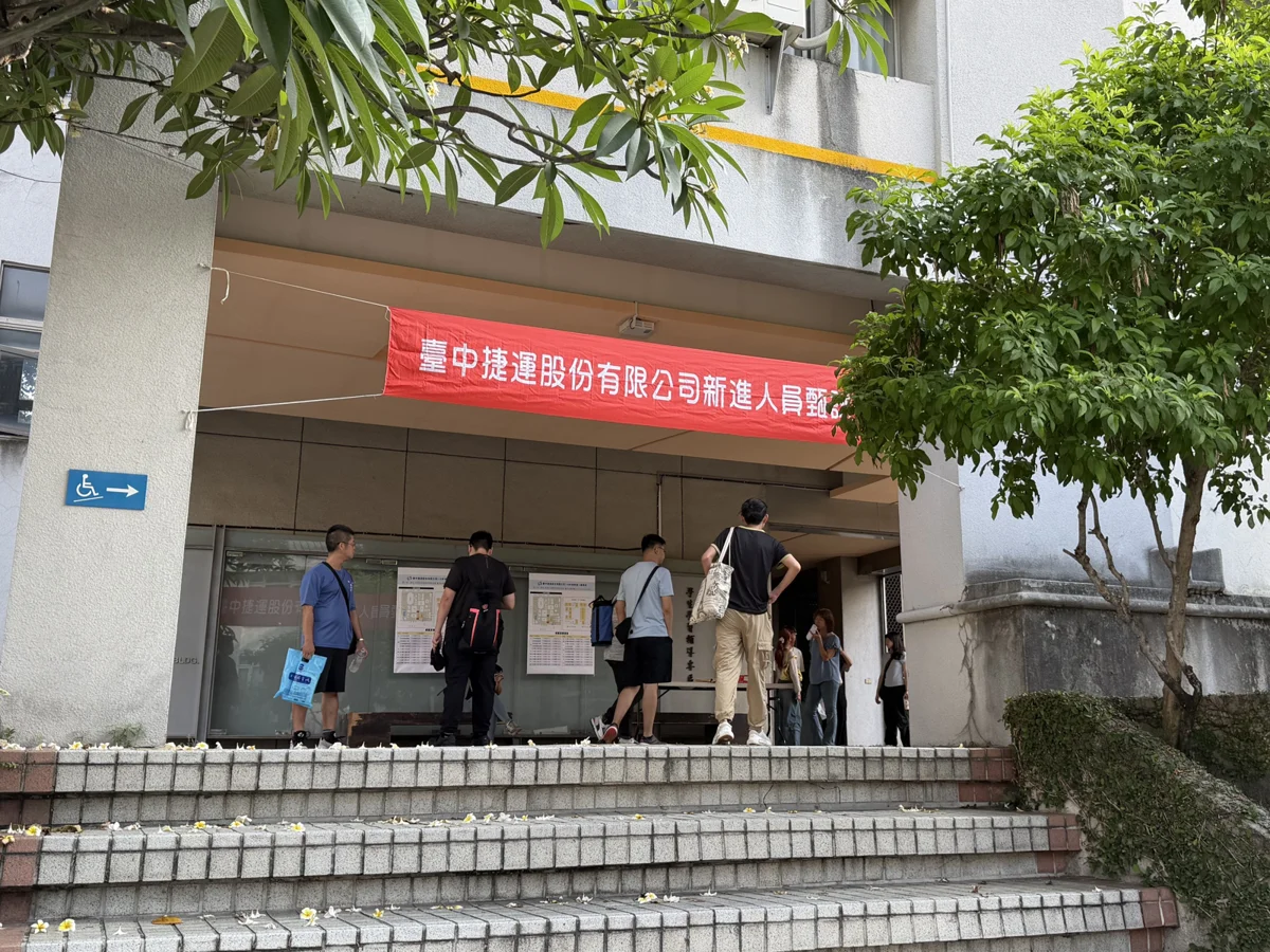 圖片來源:臺中市政府