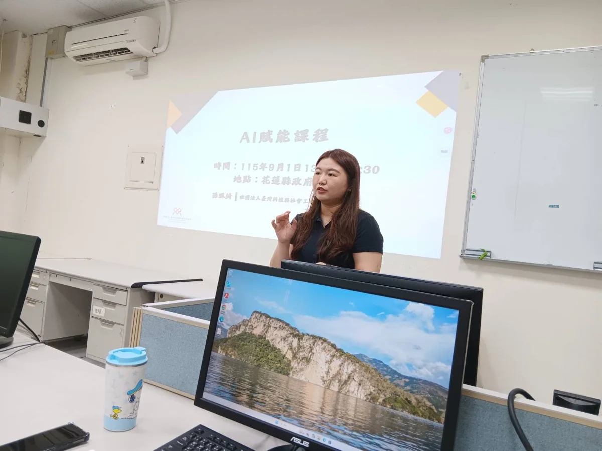 圖片來源：花蓮縣政府