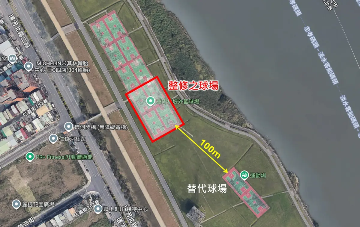 圖片來源:新北市政府
