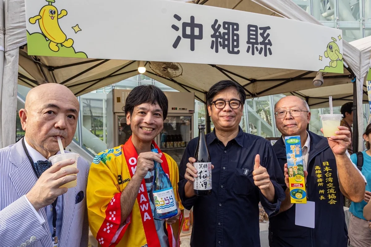 圖片來源:高雄市政府