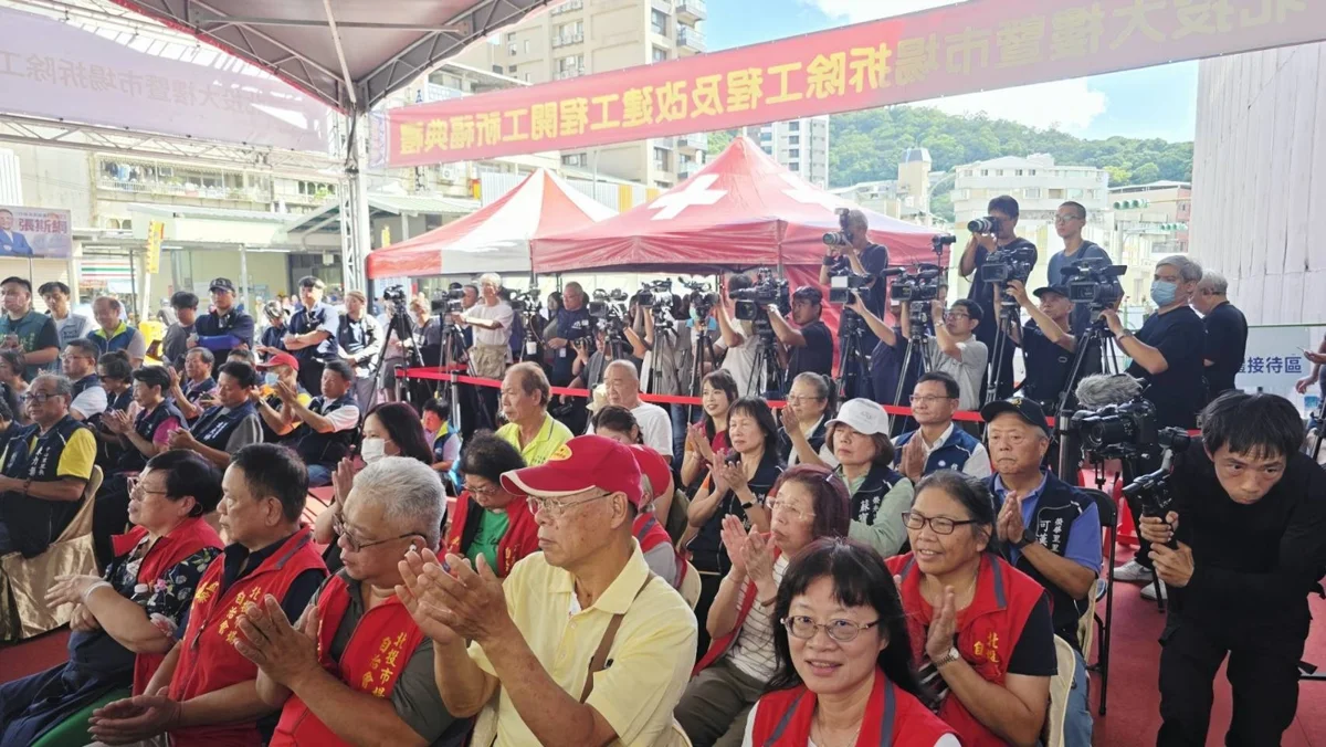 圖片來源：臺北市政府