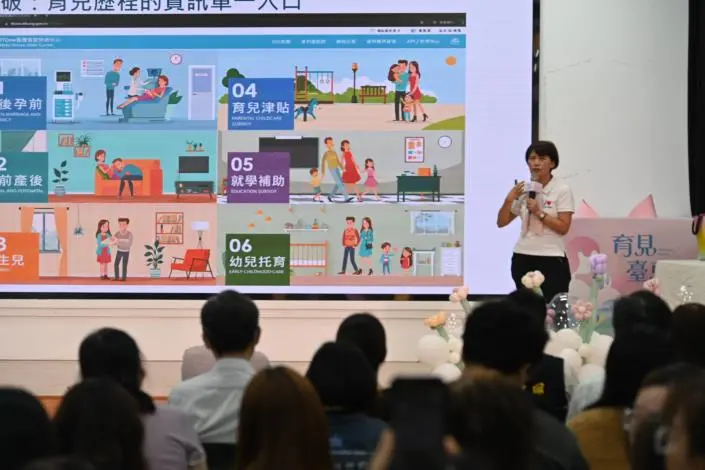 圖片來源:臺東縣政府