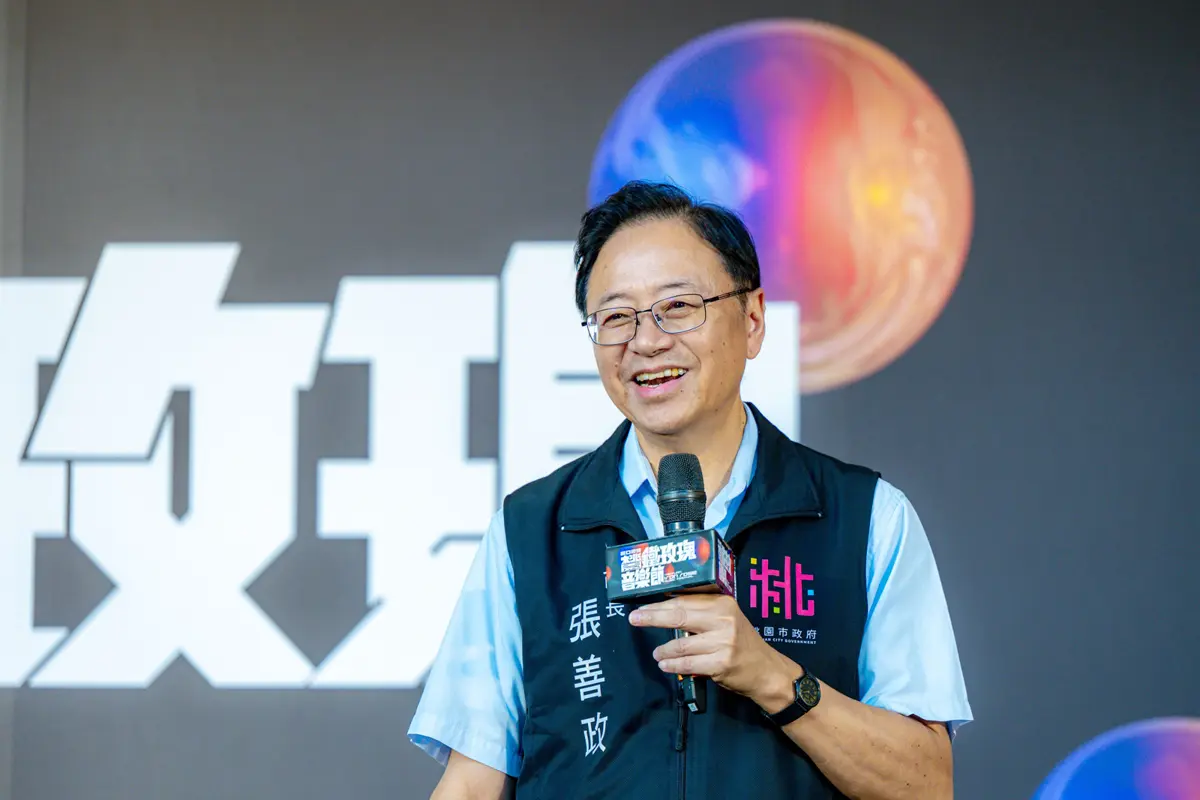 圖片來源:新聞處