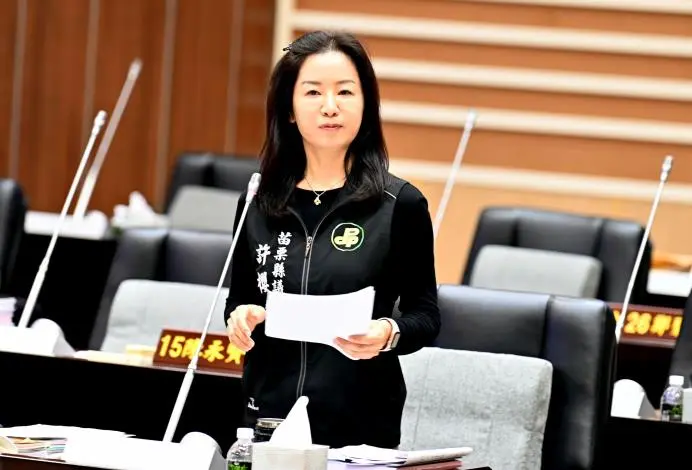 圖片來源:苗栗縣政府