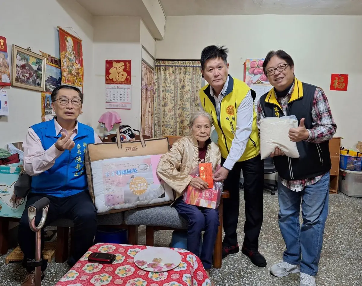 圖片來源:新北市政府