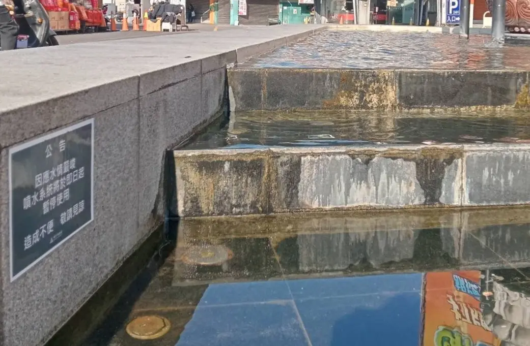 圖片來源:新竹市政府
