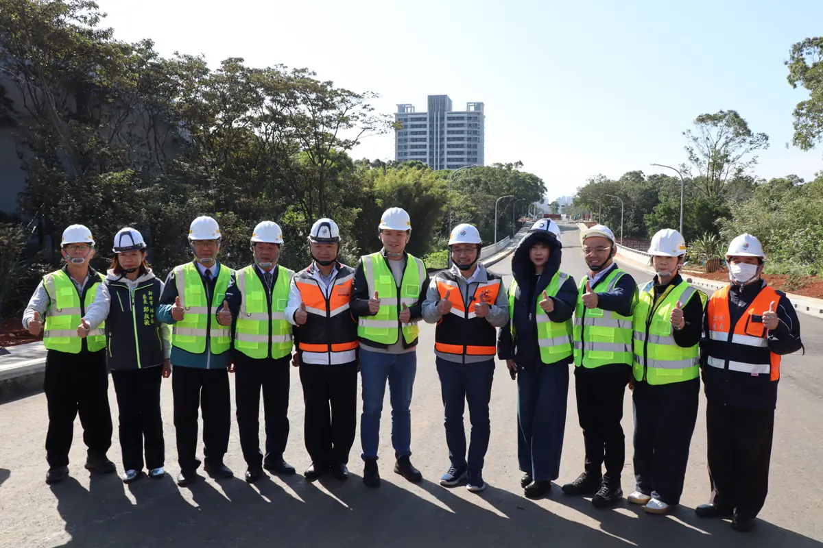 圖片來源:新北市政府