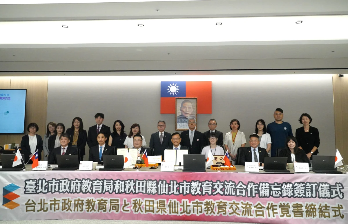 圖片來源:臺北市政府