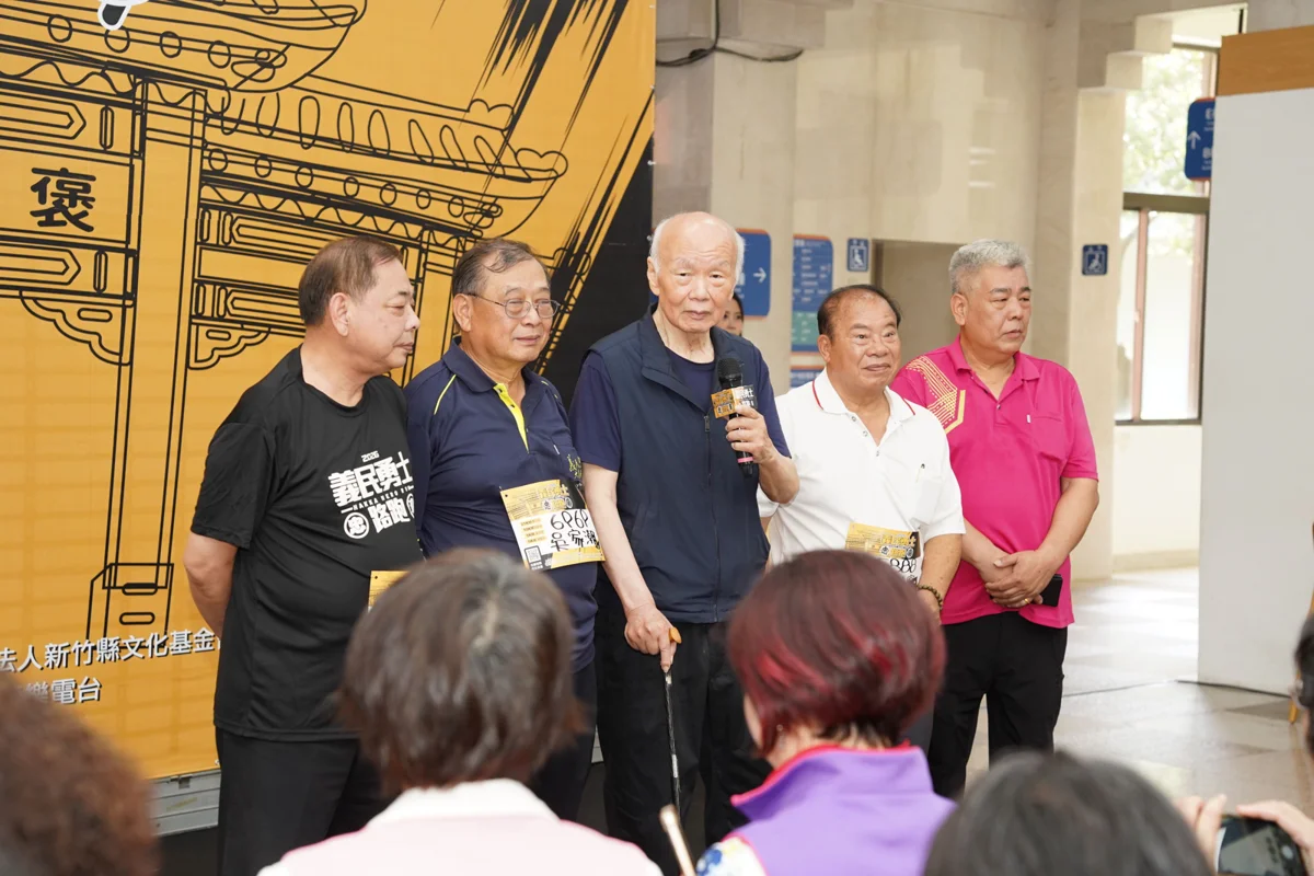 圖片來源:新竹縣政府