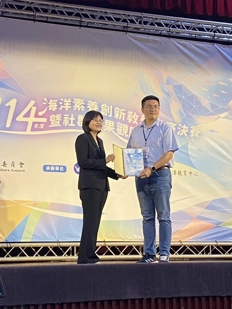 圖片來源：臺中市政府