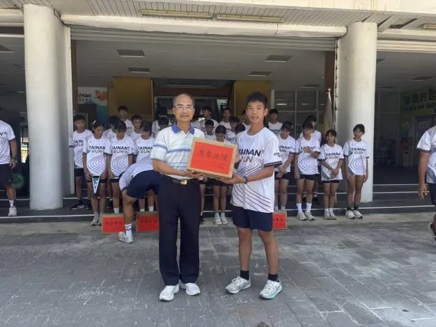 圖片來源:臺南市政府