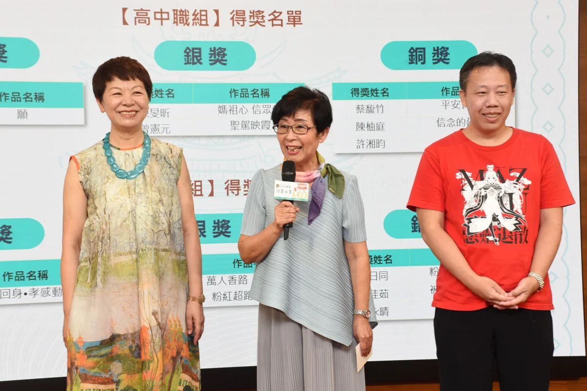 圖片來源：苗栗縣政府