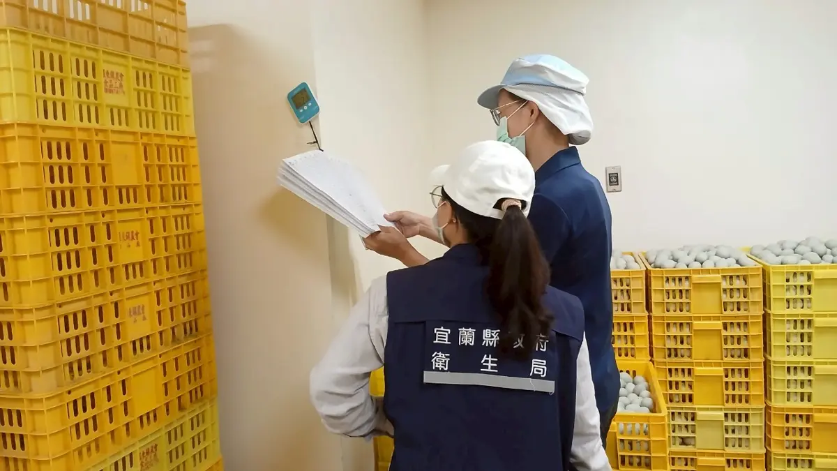 圖片來源:宜蘭縣政府