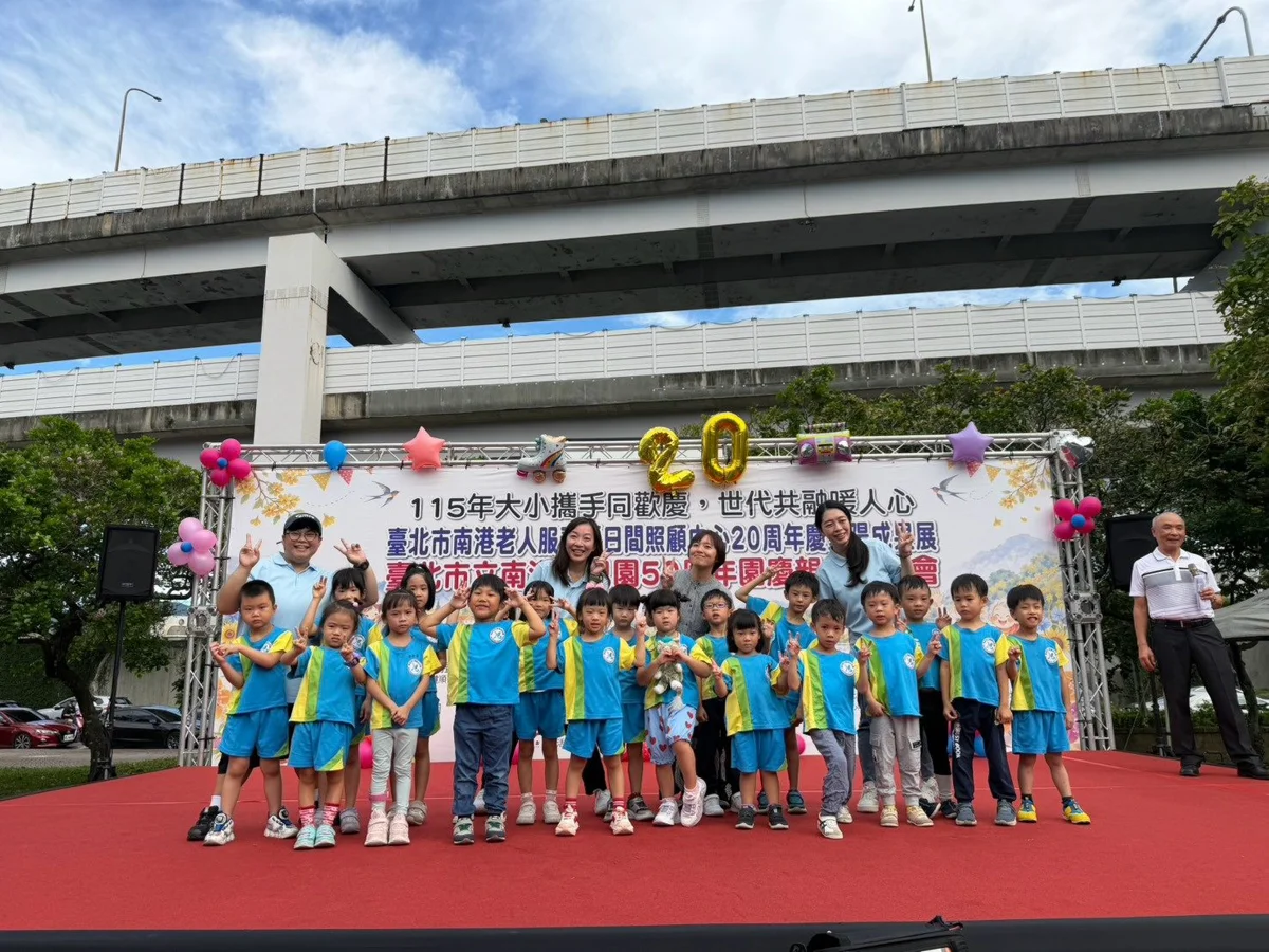 圖片來源：臺北市政府