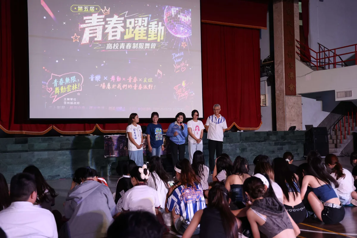 圖片來源:雲林縣政府