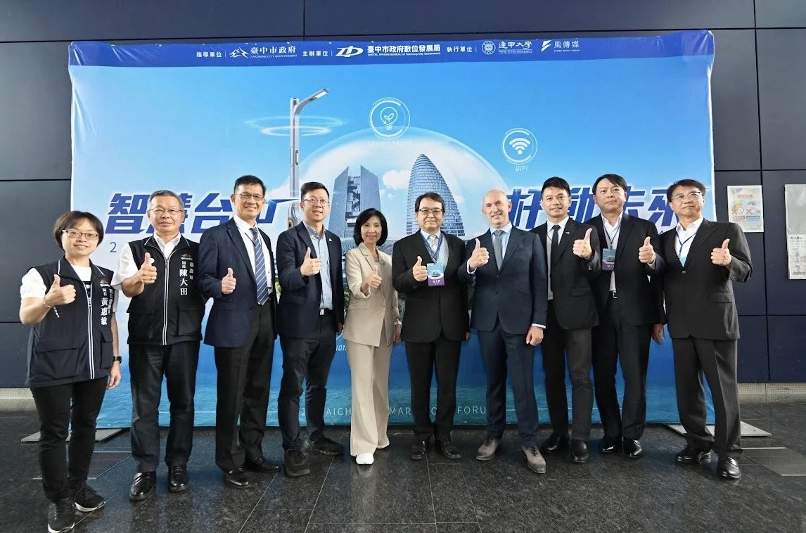 圖片來源：臺中市政府
