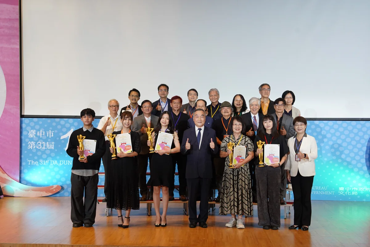 圖片來源:臺中市政府