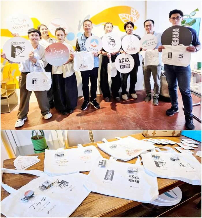 【島嶼咖啡交換】老宅新生品味咖啡!台金職人跨海客座 金門限定風味限時登場