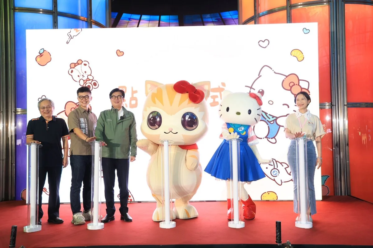 圖片來源:高雄市政府