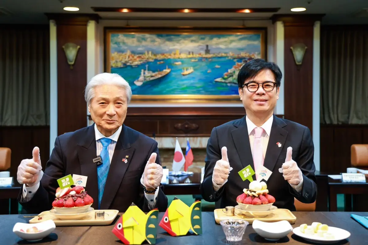 圖片來源:高雄市政府